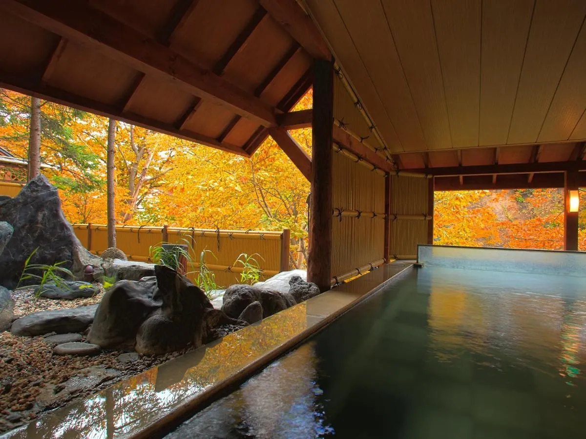 ****  Jozankei View Hotel Szapporo Japán