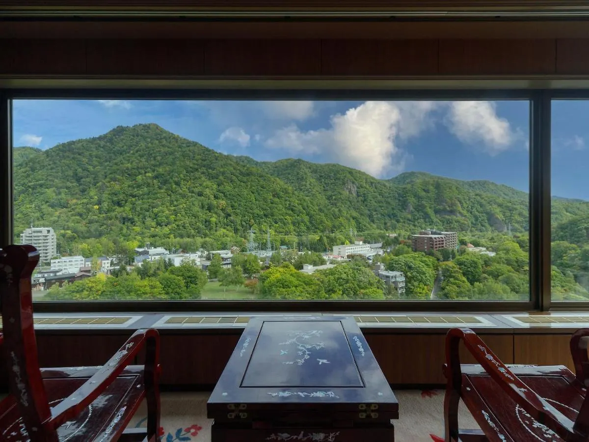 Jozankei View Hotel Szapporo