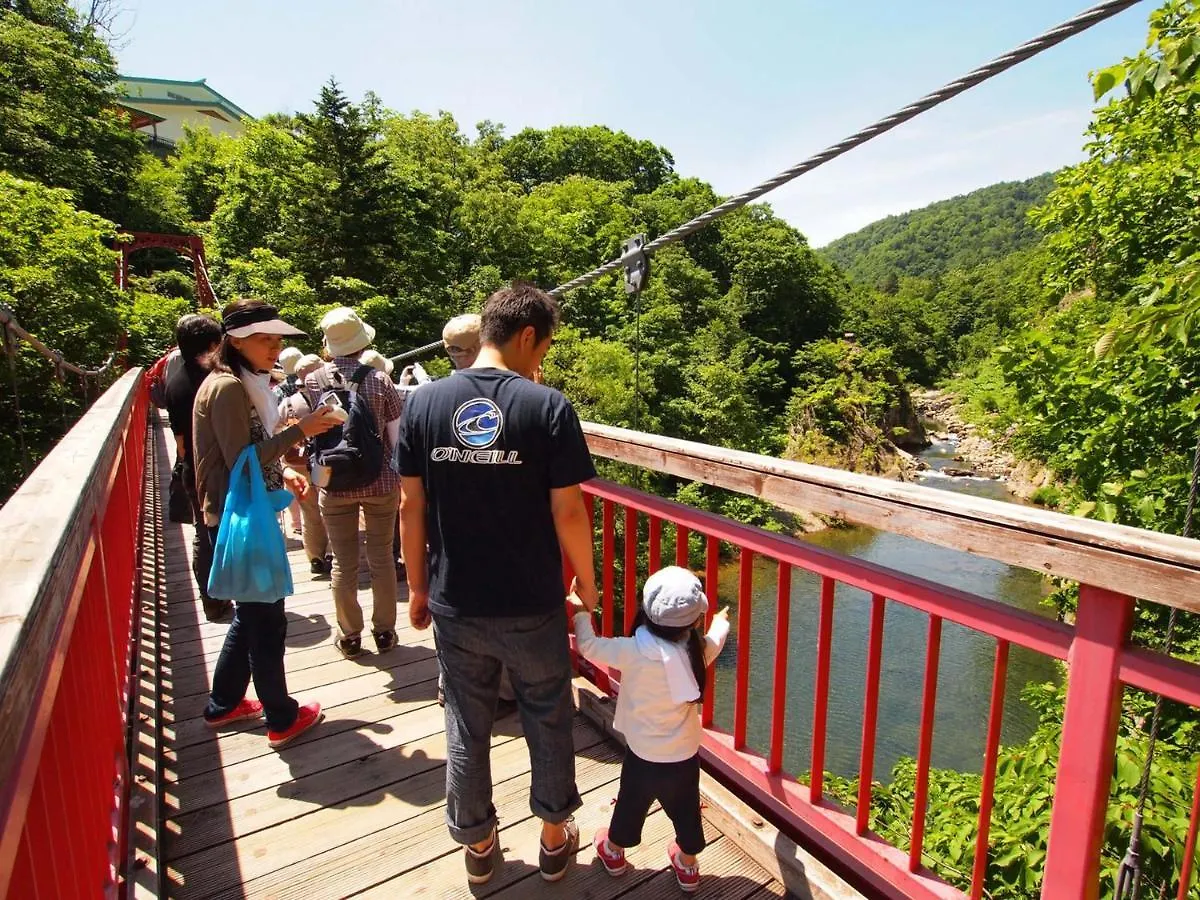 Jozankei View Hotel Szapporo