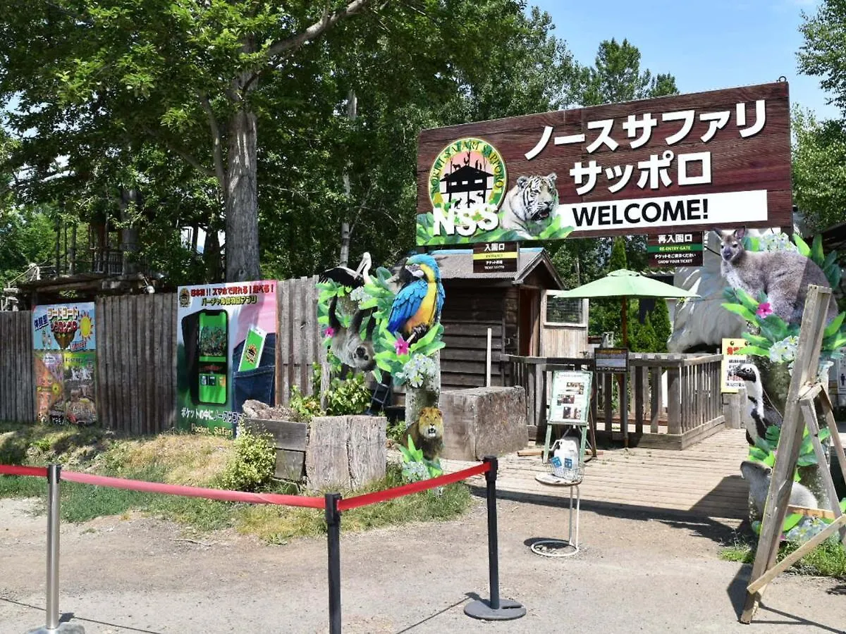 Jozankei View Hotel Szapporo