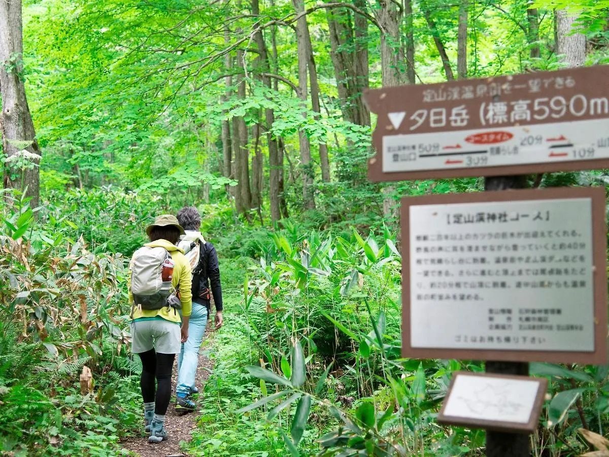 Jozankei View Hotel Szapporo Japán